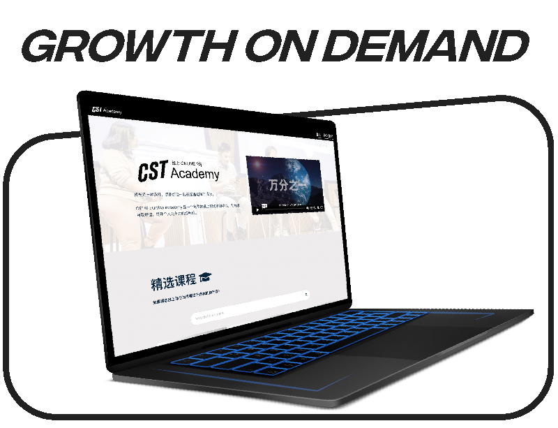 CST course Growth on Demand