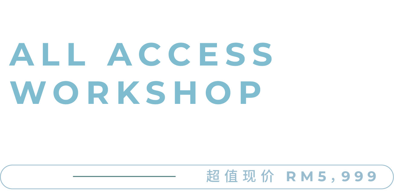 Workshop pricing info